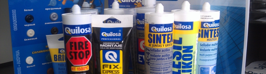 Автомобильные герметики и клеи